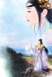 公用淫洞